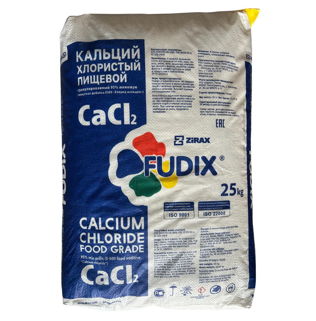 Kalsiyum klorür Gıda Tipi %95 - 25kg