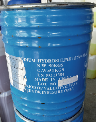 Sodyum Hidrosülfit (Min%74) - 50kg