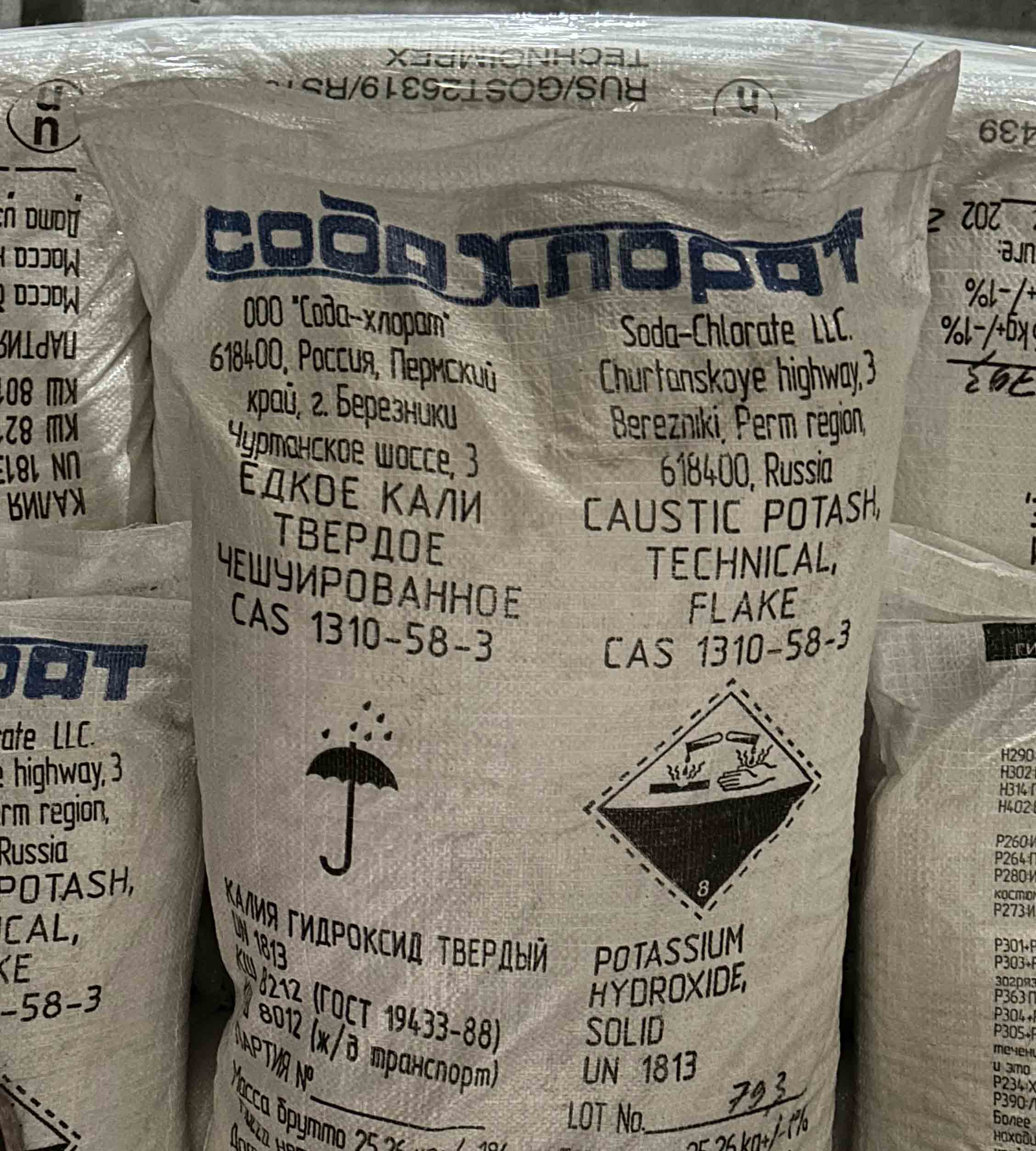 Potas Kostik - 1250kg